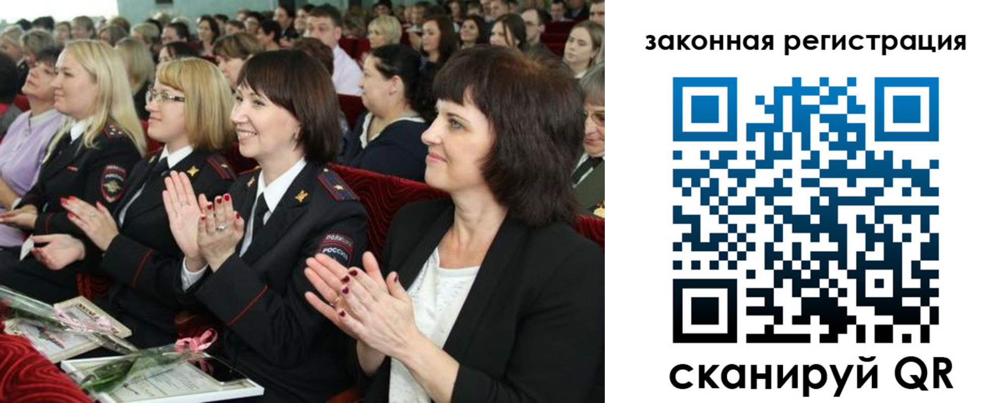 временная регистрация адрес в Когалыме